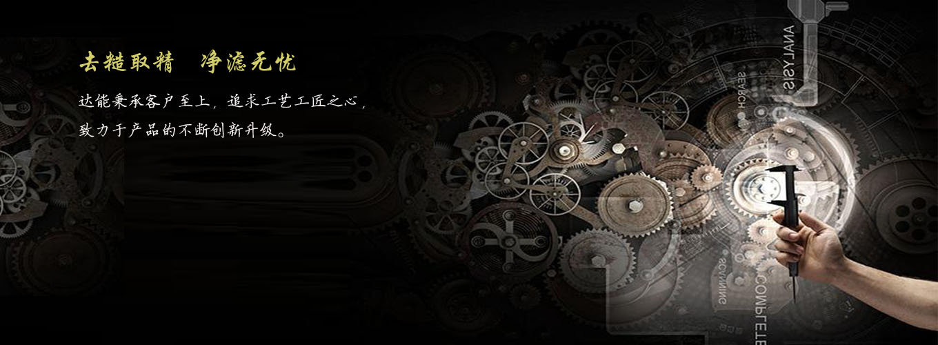 產(chǎn)品齊全